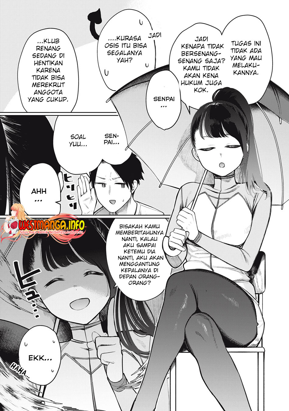 boku-wa-ayashii-kimi-no-mono - Chapter: 12