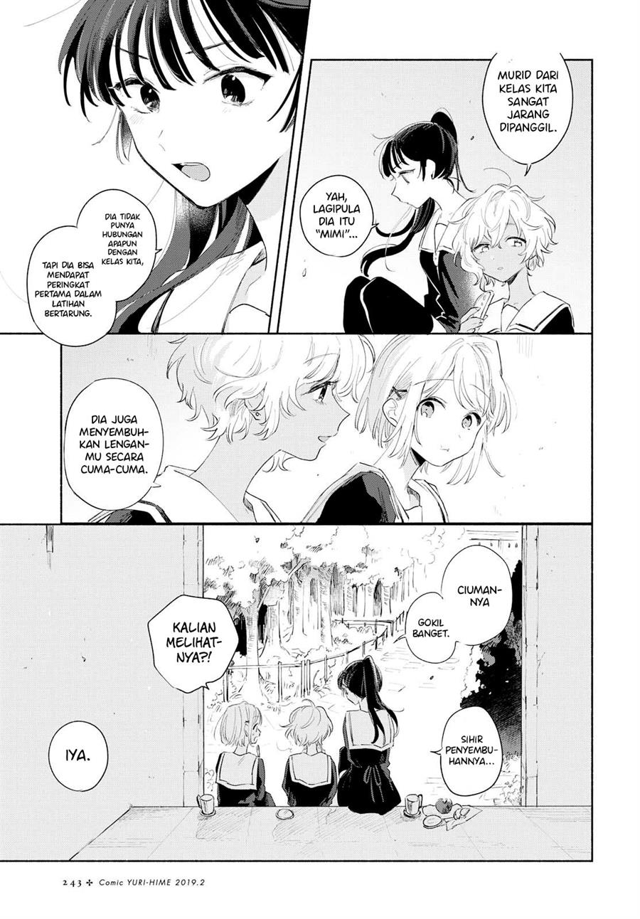 kimi-ga-shinu-made-koi-wo-shitai - Chapter: 5