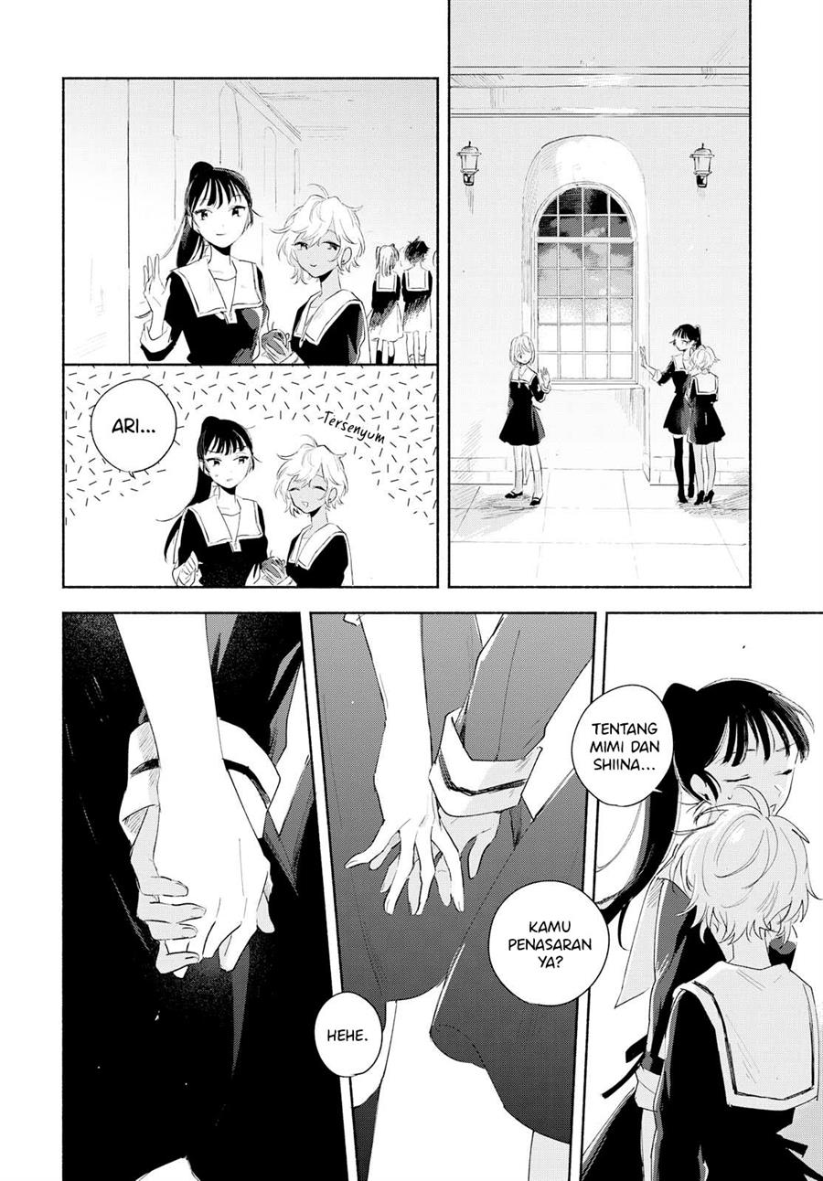 kimi-ga-shinu-made-koi-wo-shitai - Chapter: 5