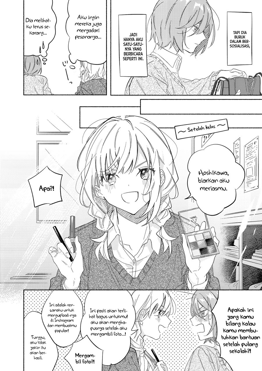 tonari-no-kimi-ga-ichiban-kawaii - Chapter: 1