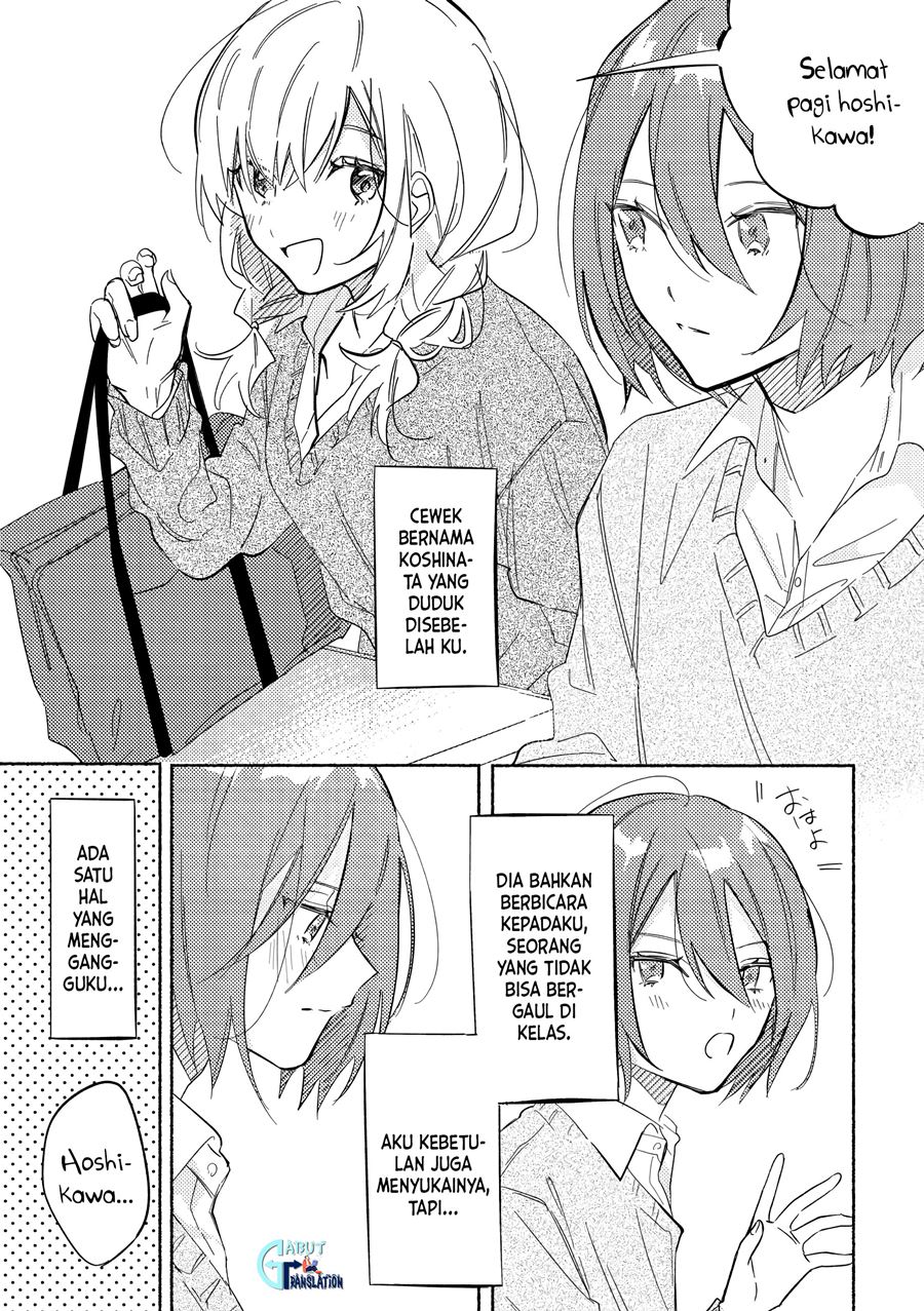 tonari-no-kimi-ga-ichiban-kawaii - Chapter: 1