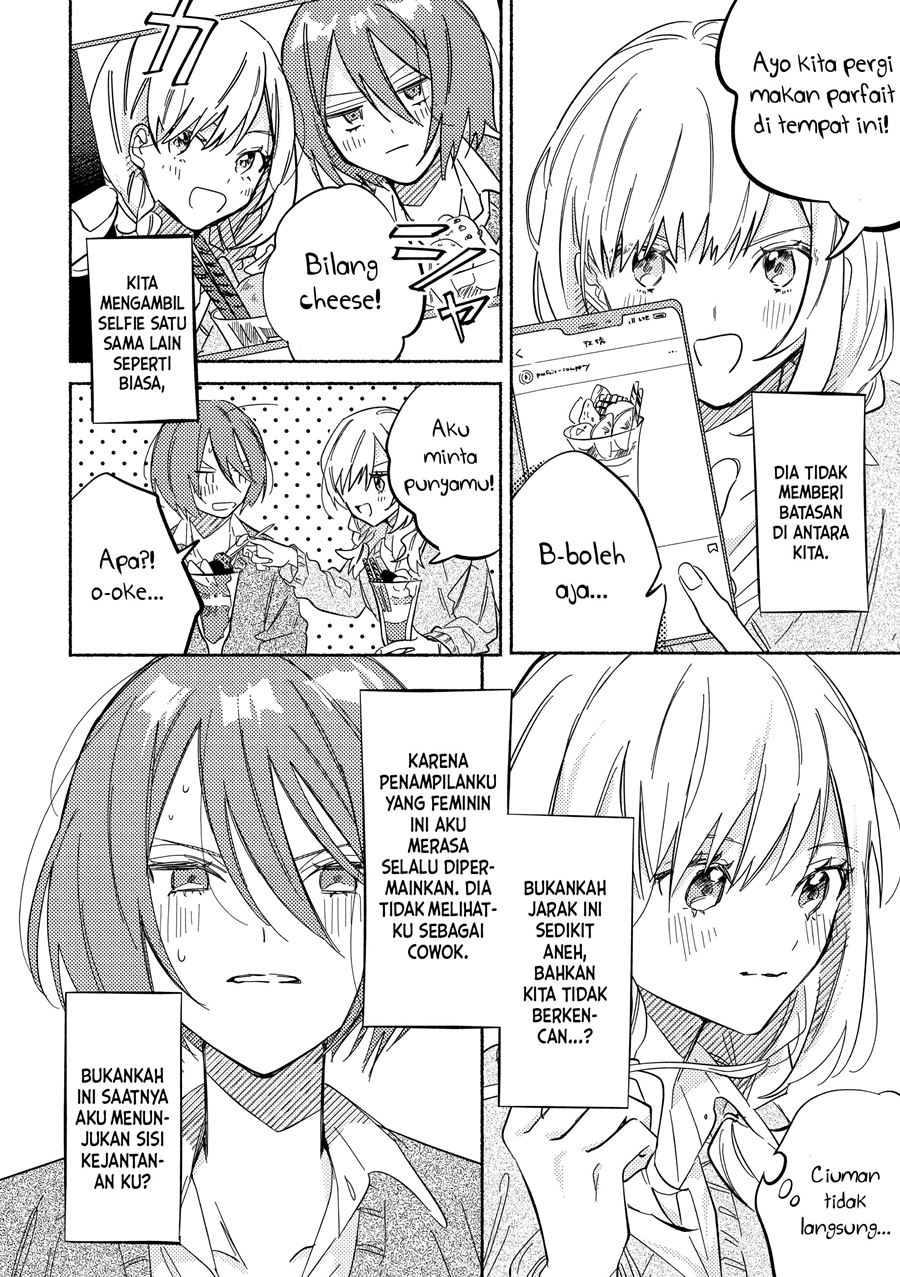 tonari-no-kimi-ga-ichiban-kawaii - Chapter: 1