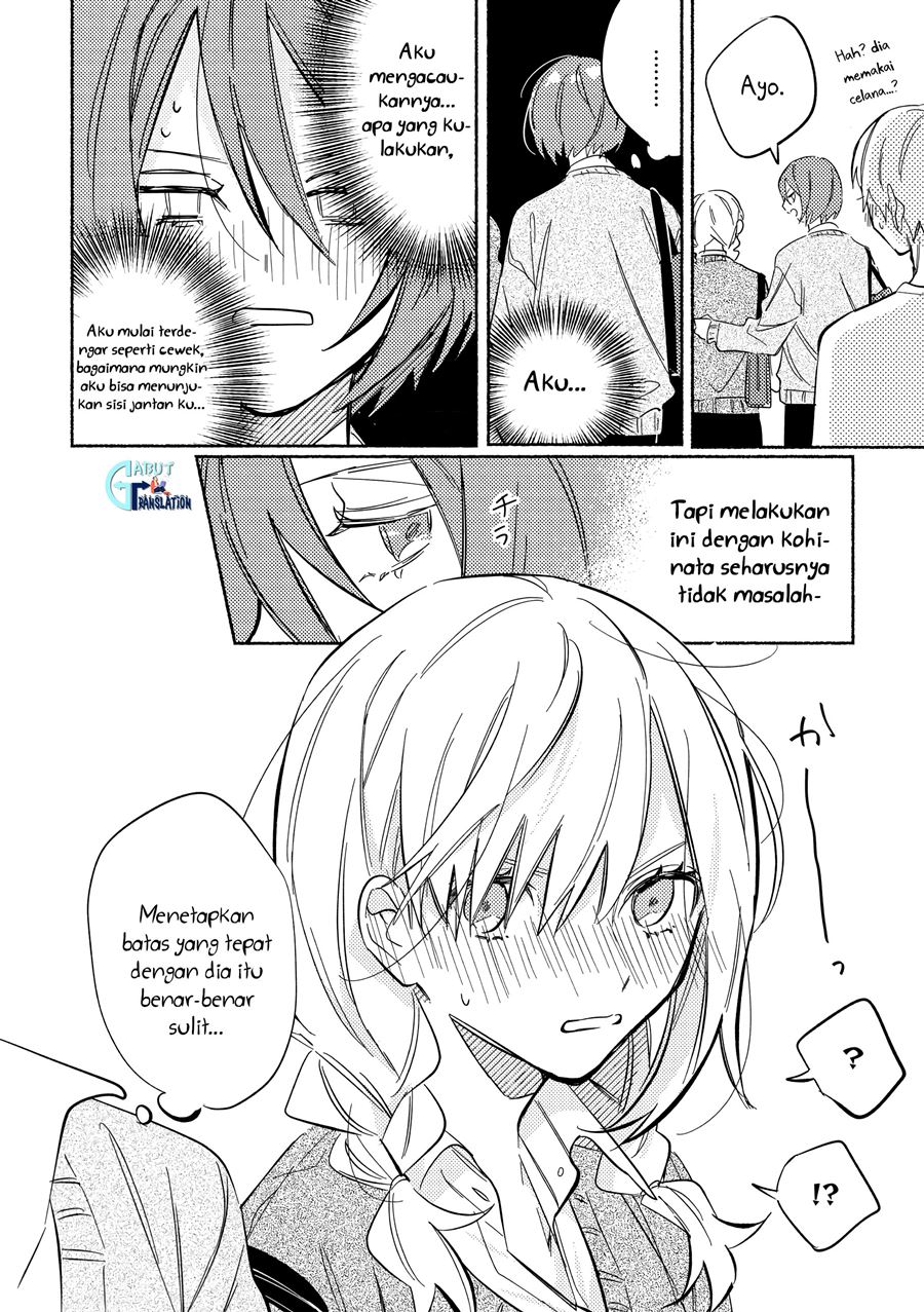 tonari-no-kimi-ga-ichiban-kawaii - Chapter: 1