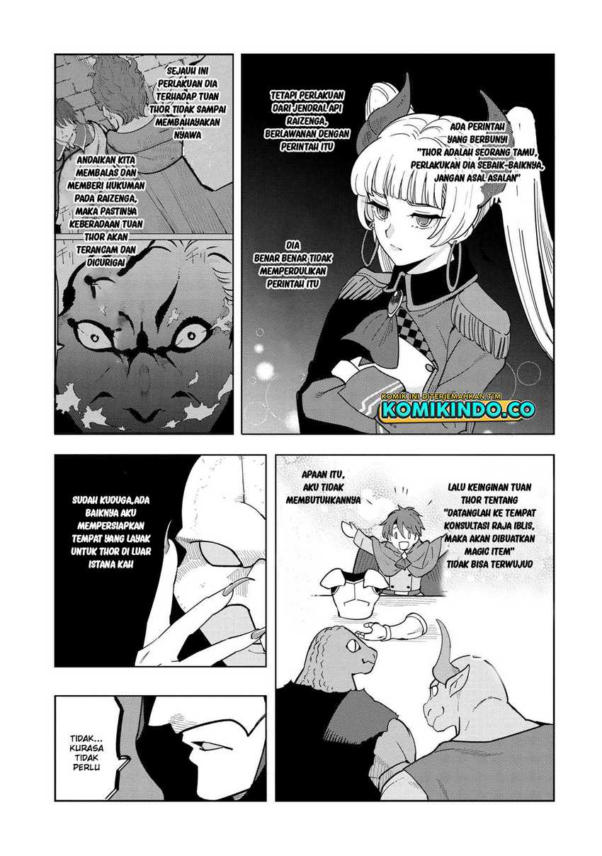 souzou-renkinjutsushi-wa-jiyuu-wo-ouka-suru-kokyou-wo-tsuihou-saretara-maou-no-ohizamoto-de-chouzetsu-kouka-no-magic-item-zukuri-houdai-ni-narimashita - Chapter: 8.1