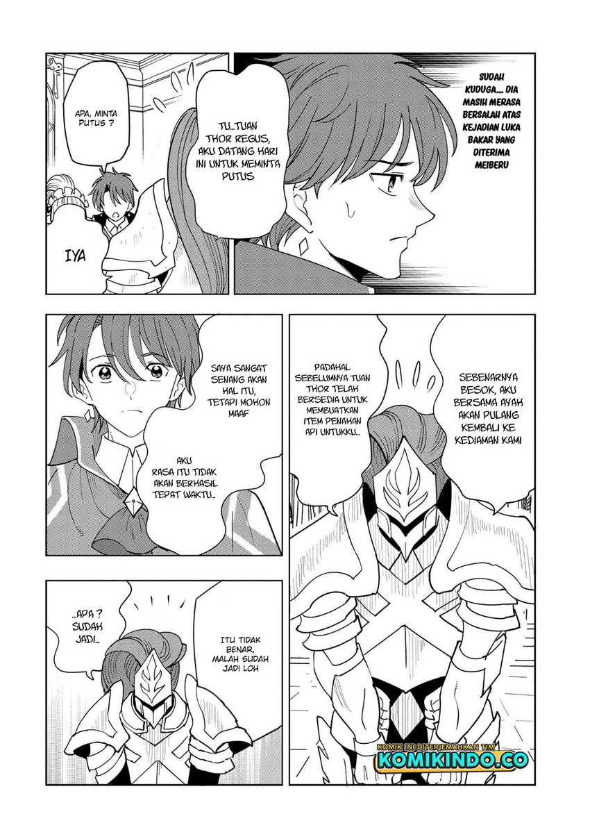 souzou-renkinjutsushi-wa-jiyuu-wo-ouka-suru-kokyou-wo-tsuihou-saretara-maou-no-ohizamoto-de-chouzetsu-kouka-no-magic-item-zukuri-houdai-ni-narimashita - Chapter: 8.1