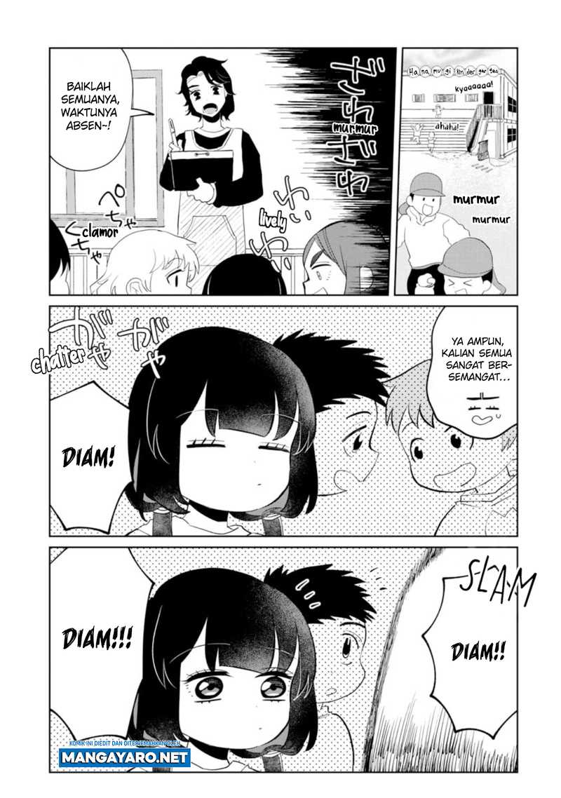 kaya-chan-wa-kowakunai - Chapter: 18