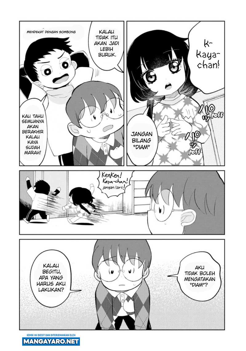 kaya-chan-wa-kowakunai - Chapter: 18