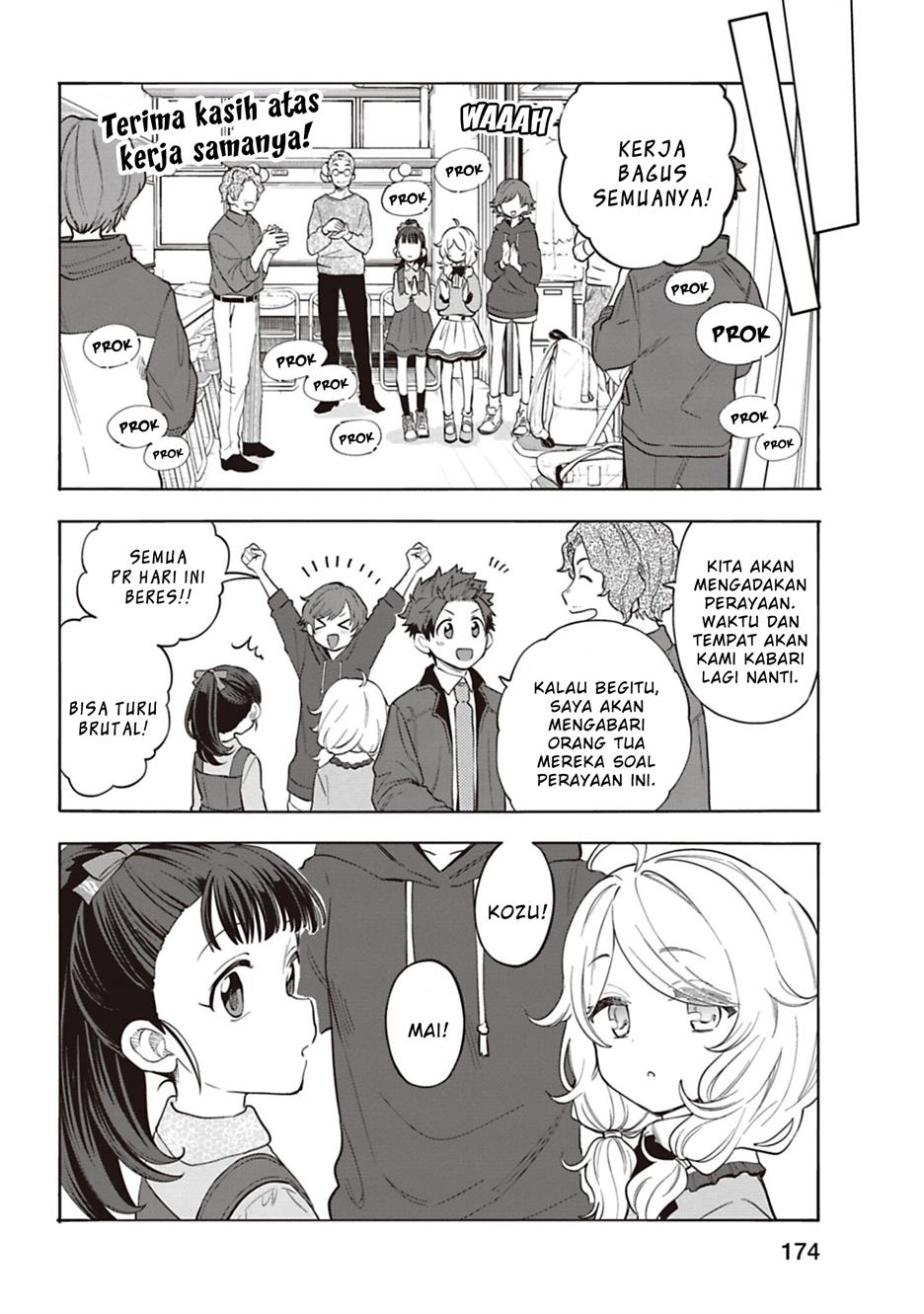 the-idolmster-cinderella-girls-u149 - Chapter: 128.5