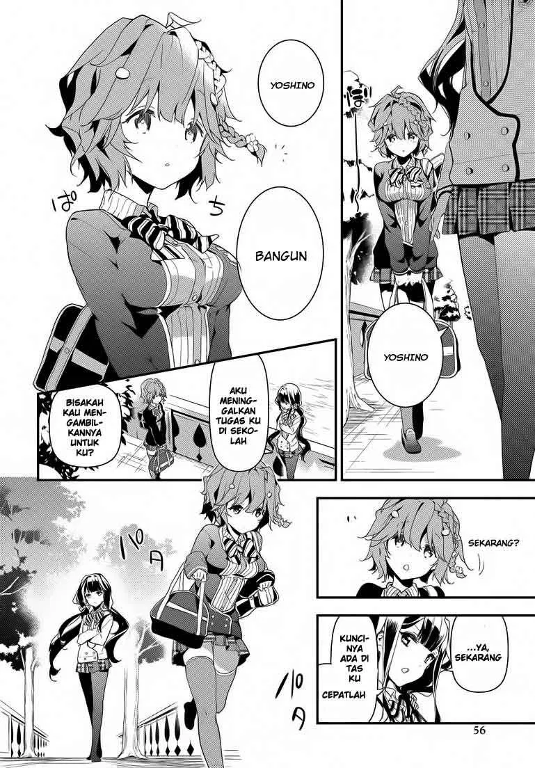 masamune-kun-no-revenge - Chapter: 01