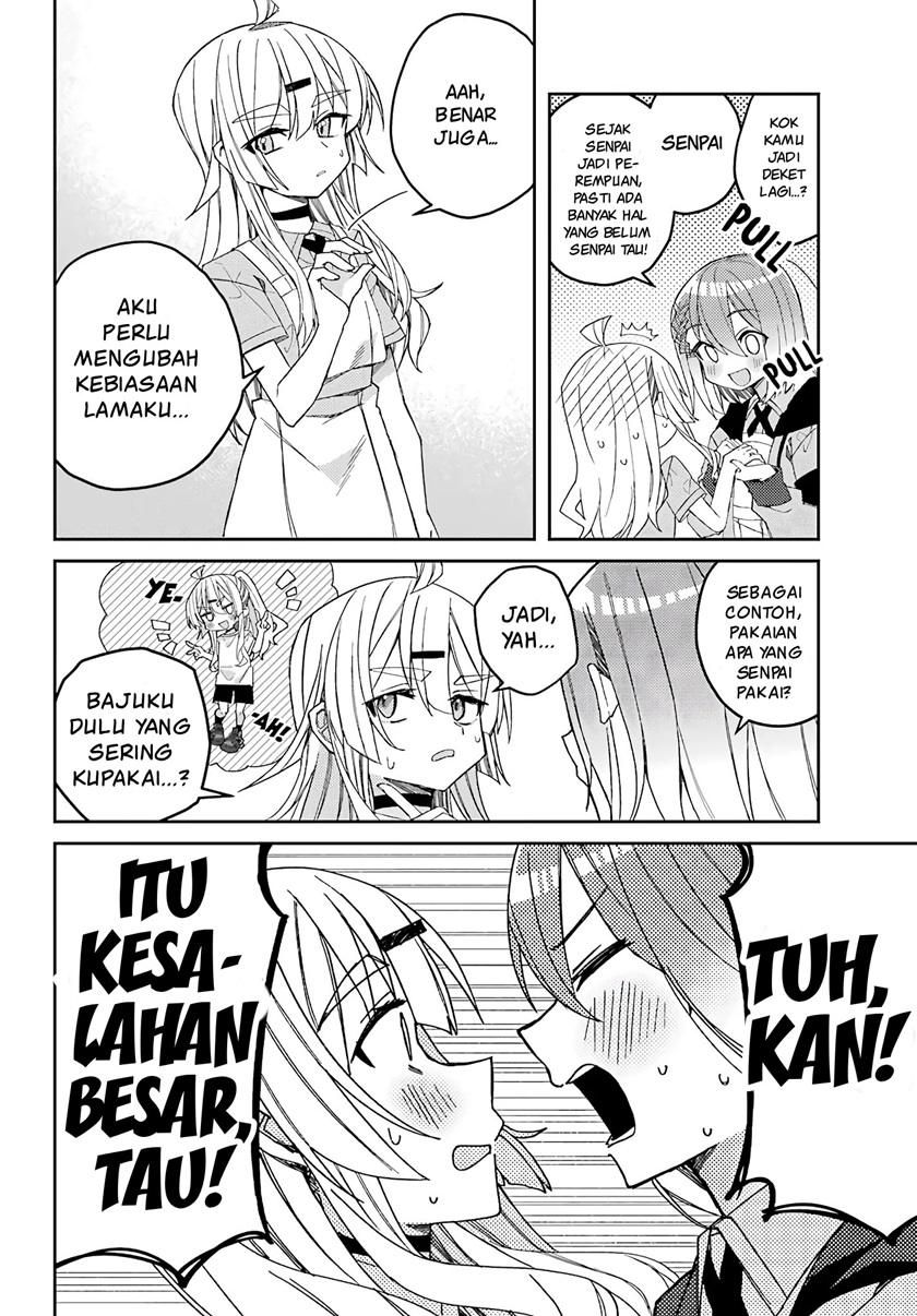 mememori-kun-ni-wa-kanawanai - Chapter: 3