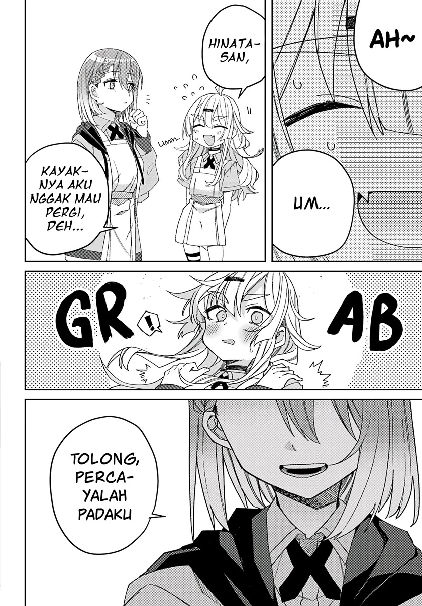 mememori-kun-ni-wa-kanawanai - Chapter: 3