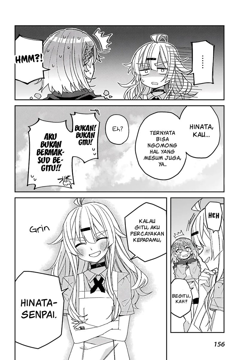 mememori-kun-ni-wa-kanawanai - Chapter: 3