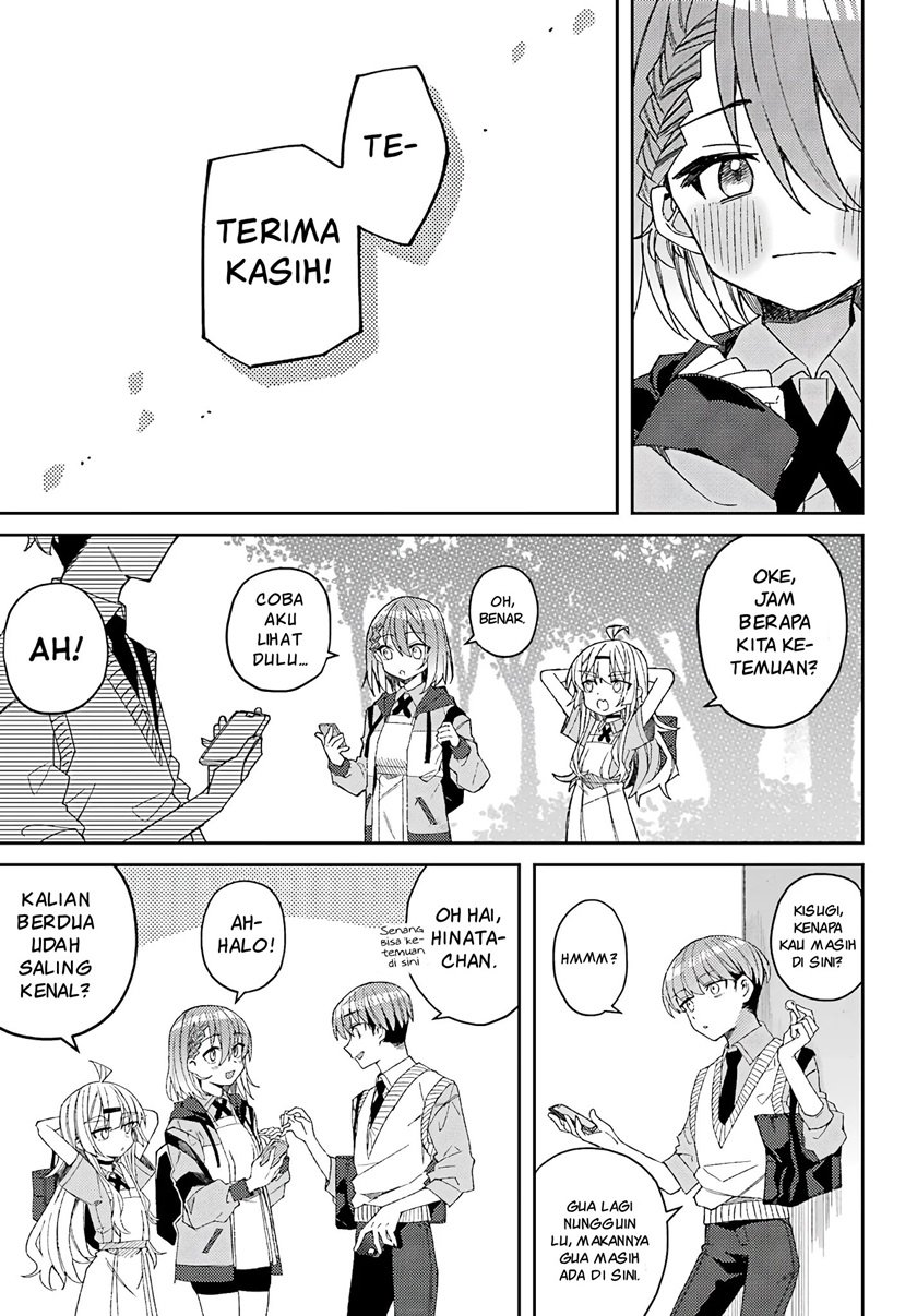 mememori-kun-ni-wa-kanawanai - Chapter: 3