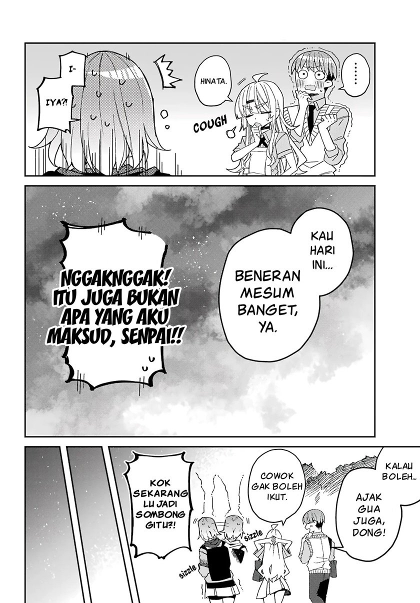 mememori-kun-ni-wa-kanawanai - Chapter: 3