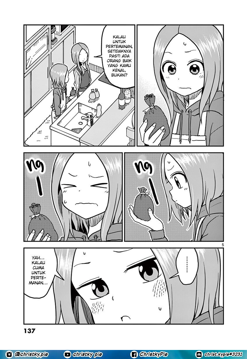 karakai-jouzu-no-moto-takagi-san - Chapter: 106.5