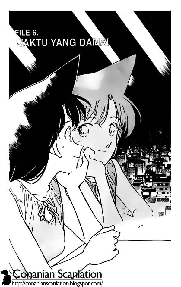 detective-conan - Chapter: 259
