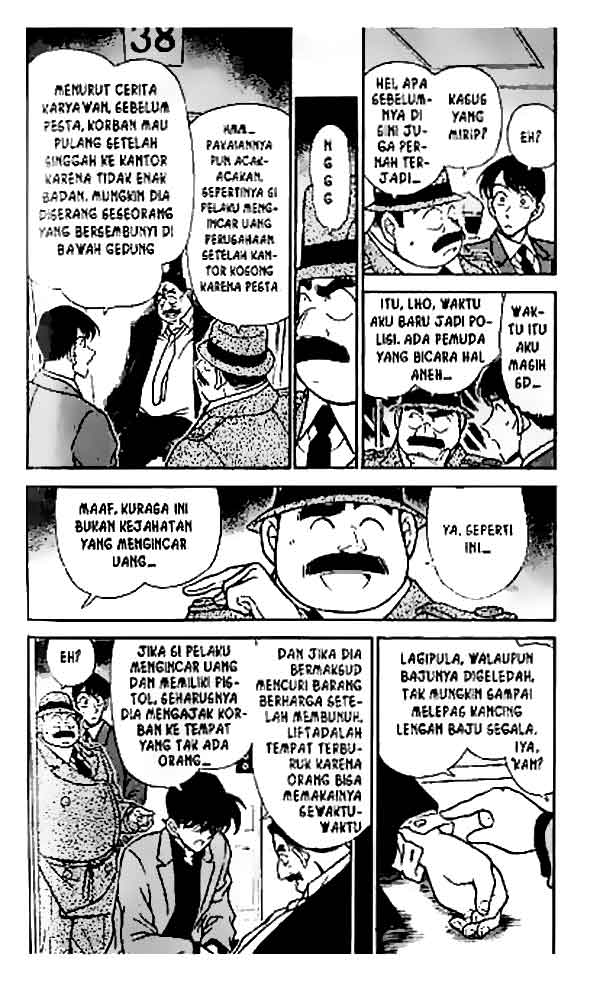 detective-conan - Chapter: 259