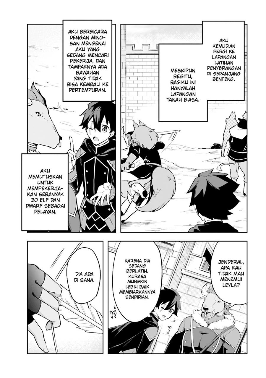 kuro-no-senki - Chapter: 4