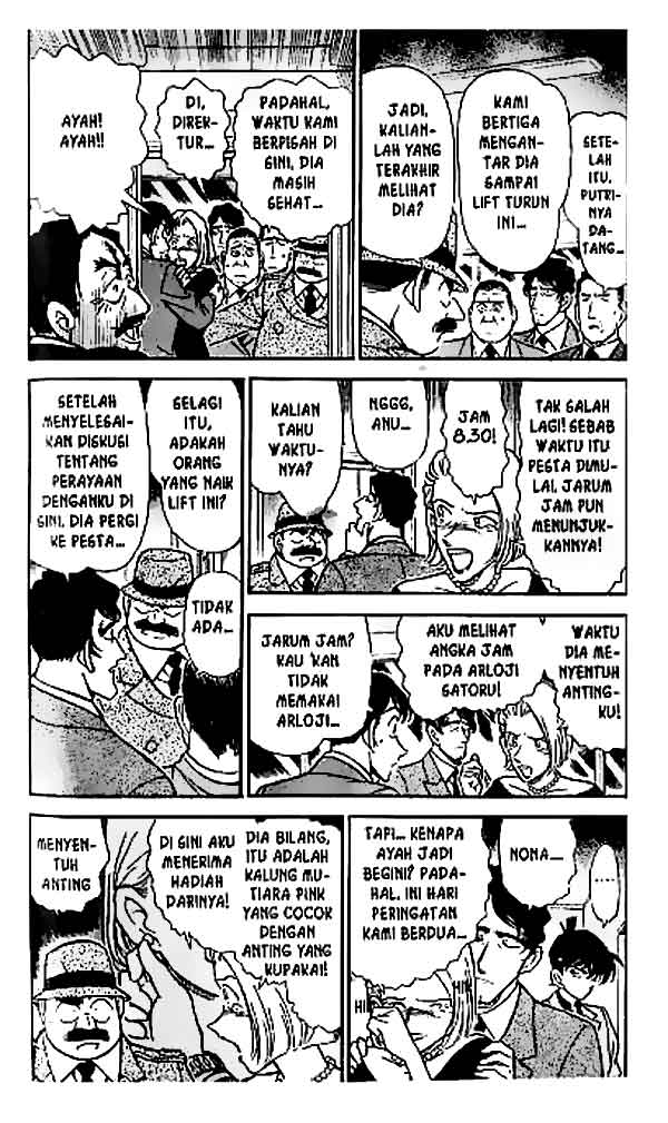 detective-conan - Chapter: 259