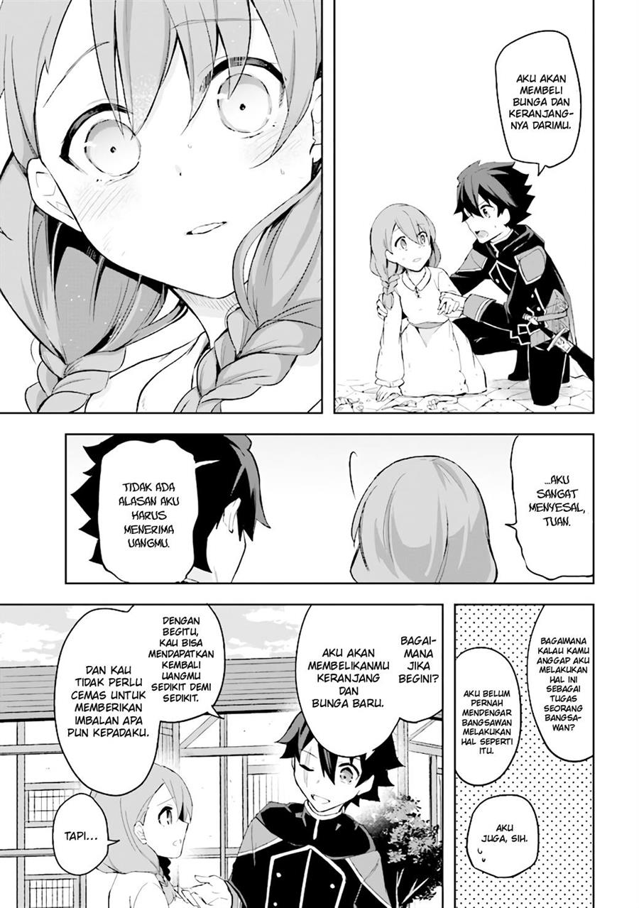 kuro-no-senki - Chapter: 4