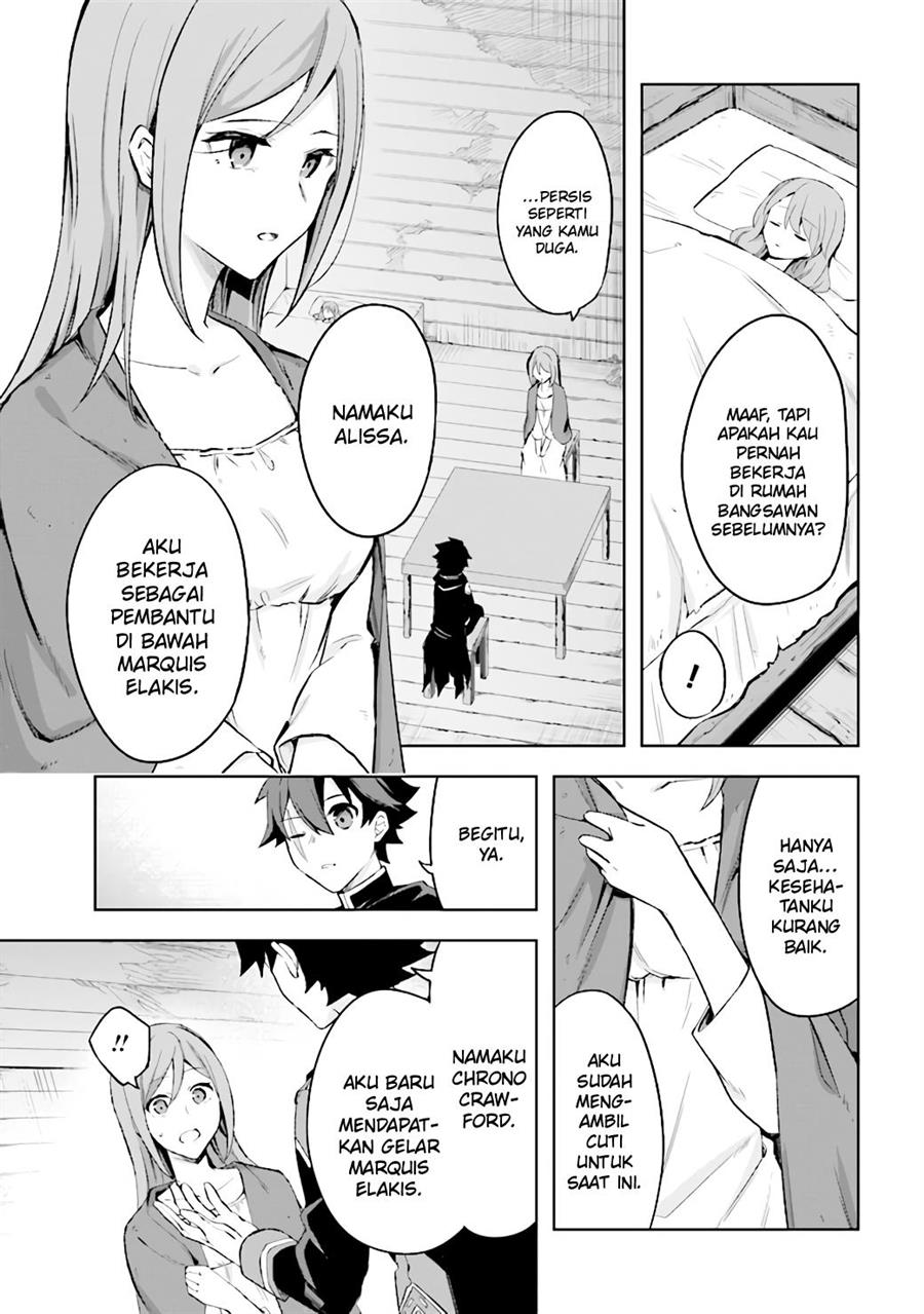 kuro-no-senki - Chapter: 4