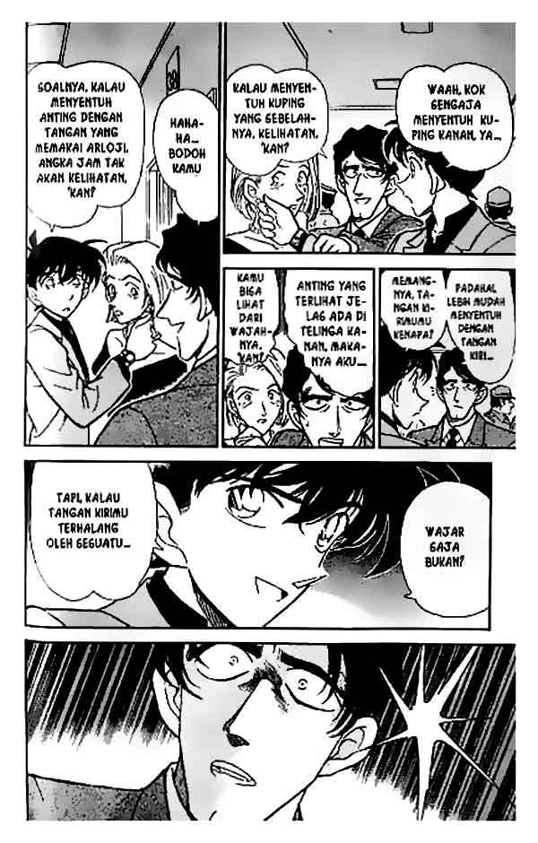 detective-conan - Chapter: 259