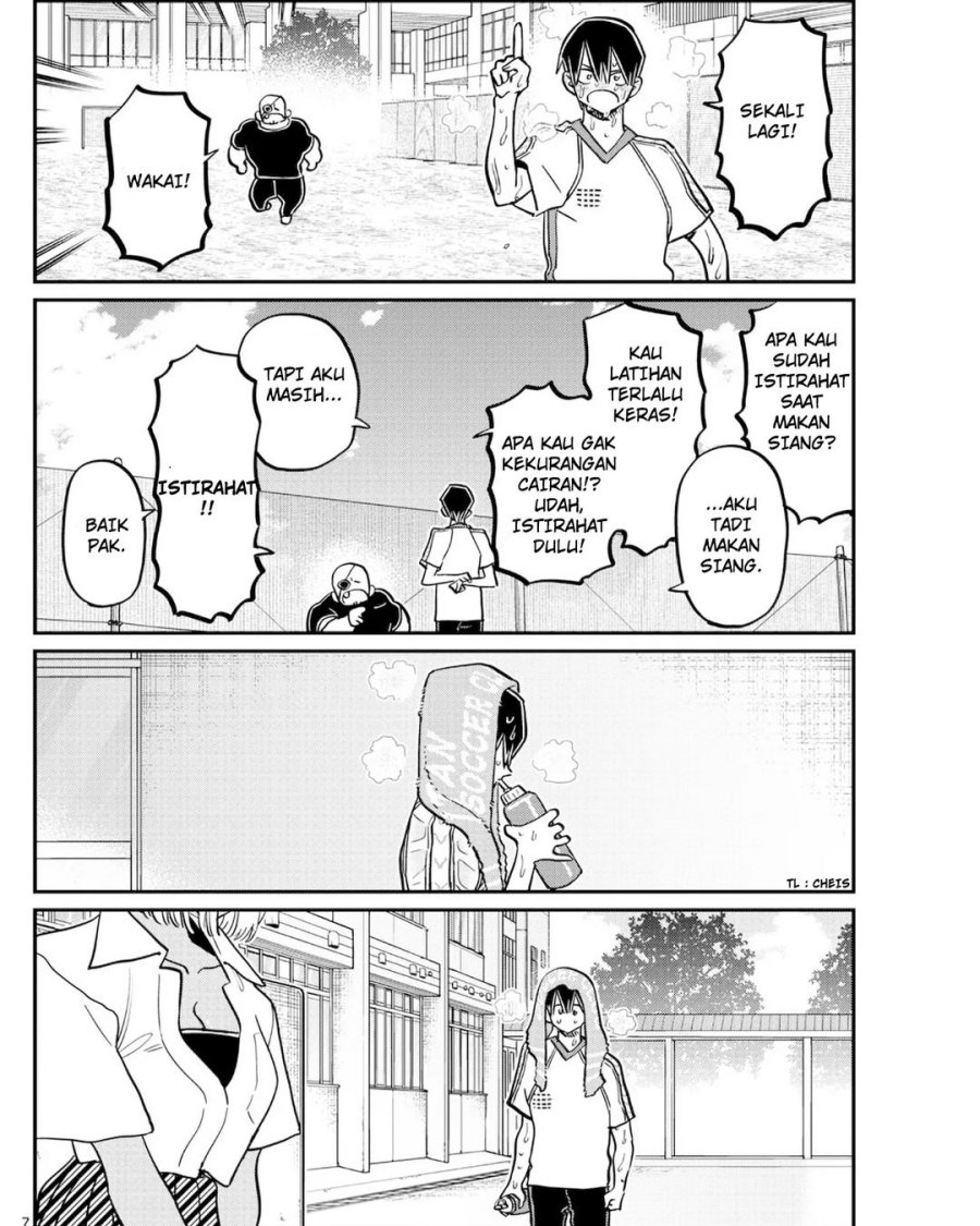 komi-san-wa-komyushou-desu - Chapter: 397