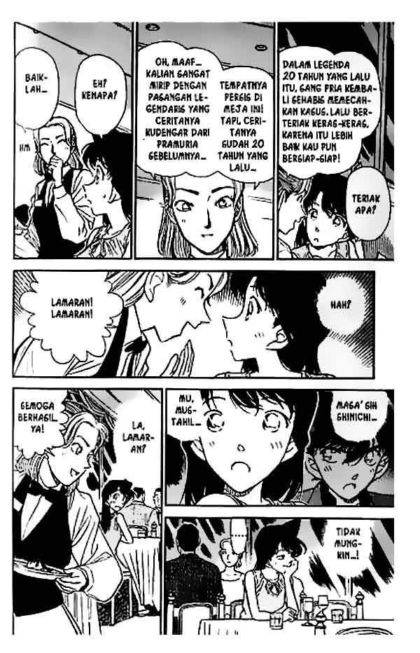 detective-conan - Chapter: 259