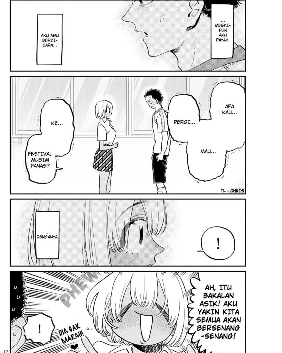 komi-san-wa-komyushou-desu - Chapter: 397