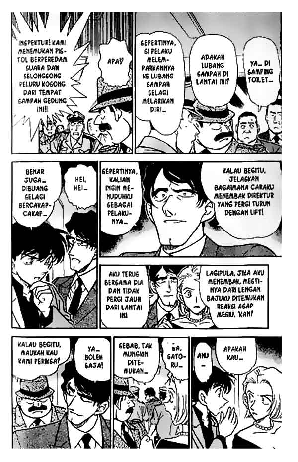 detective-conan - Chapter: 259