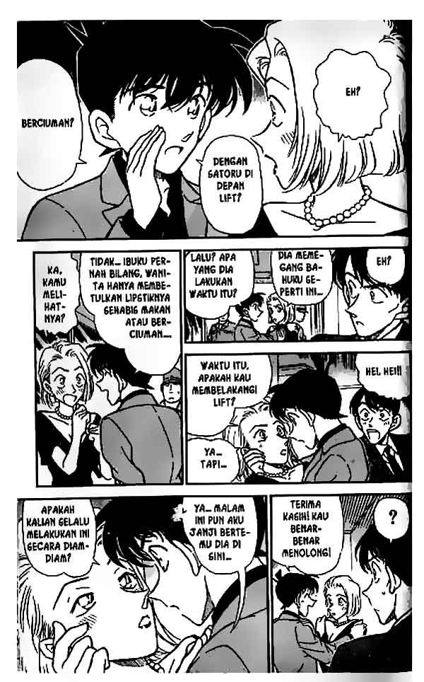 detective-conan - Chapter: 259