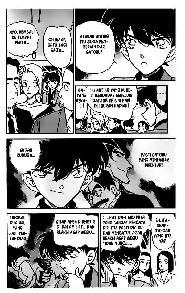 detective-conan - Chapter: 259