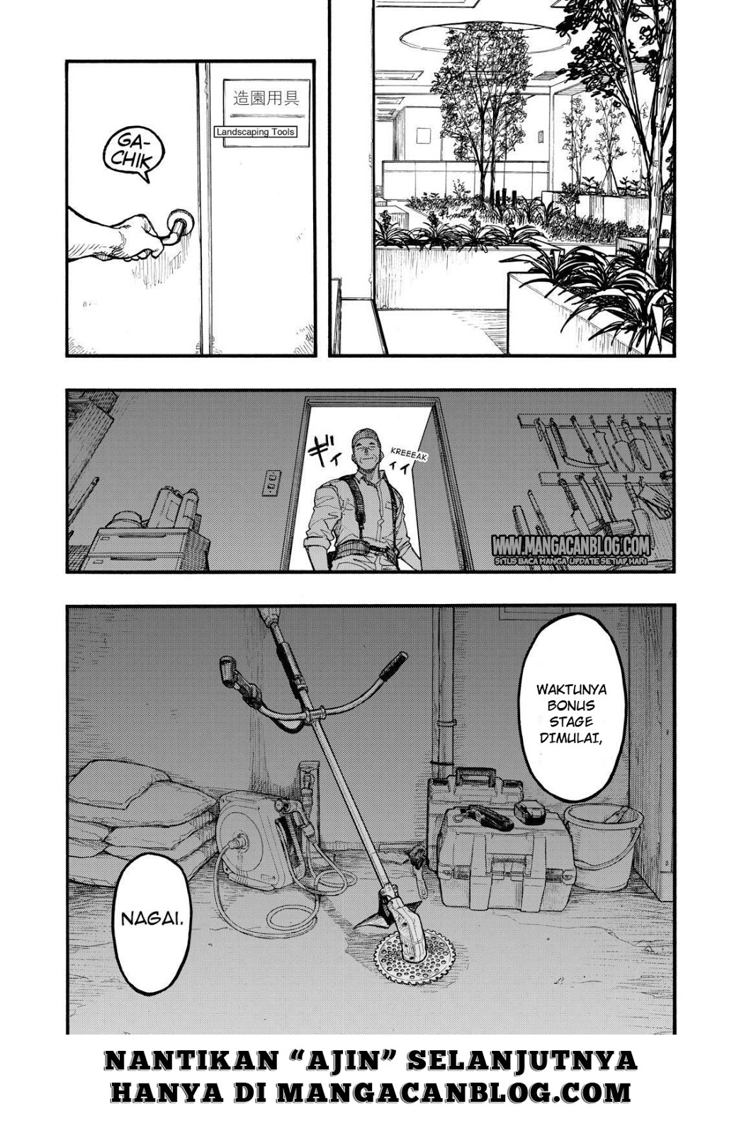 ajin - Chapter: 41