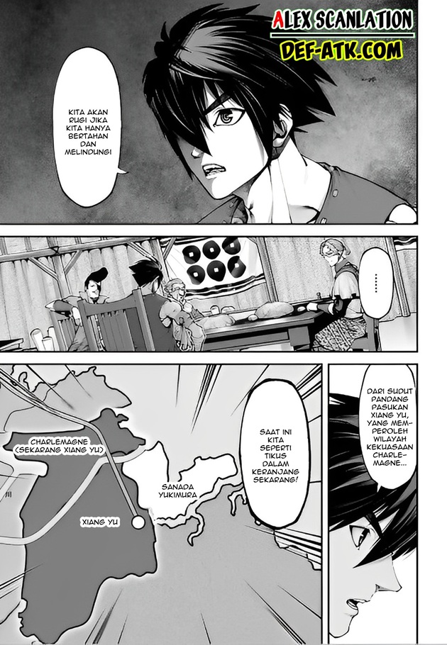 tengen-eiyuu-taisen - Chapter: 18