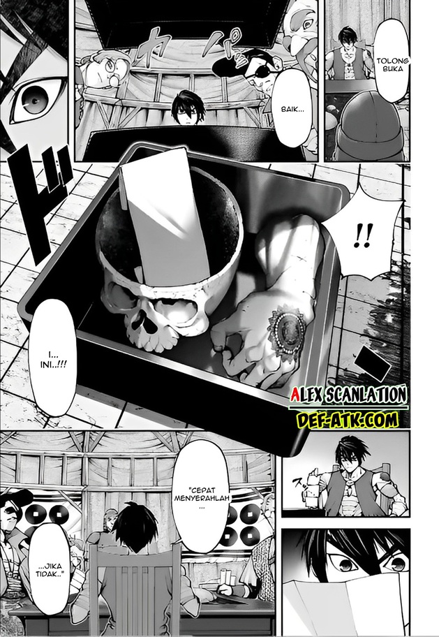 tengen-eiyuu-taisen - Chapter: 18