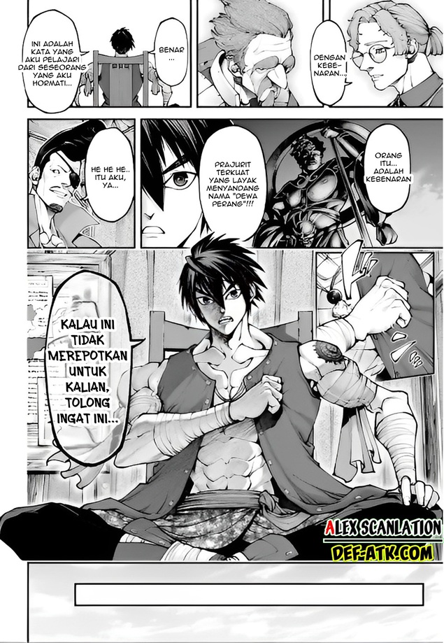 tengen-eiyuu-taisen - Chapter: 18