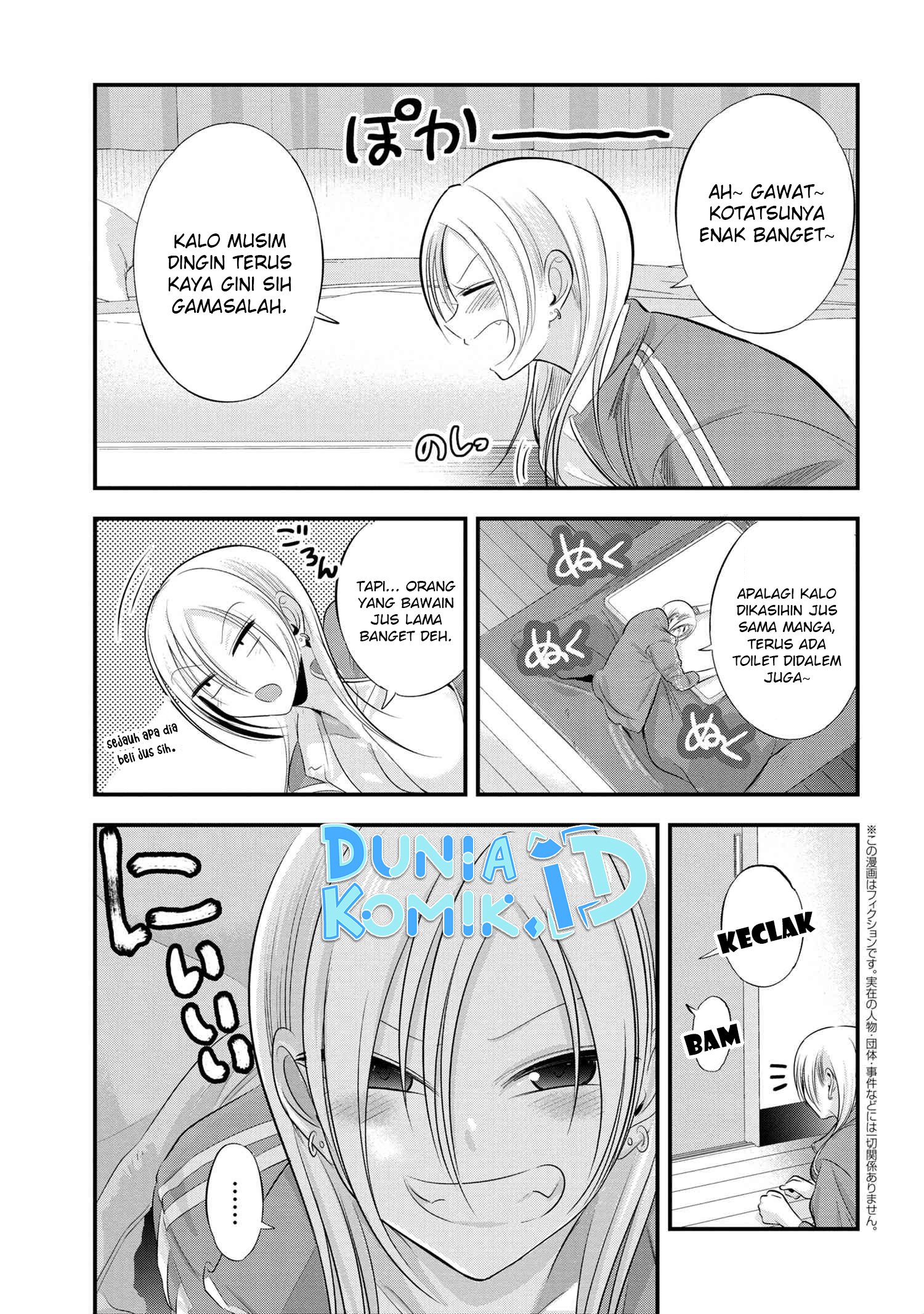 please-go-home-akutsu-san - Chapter: 127.5