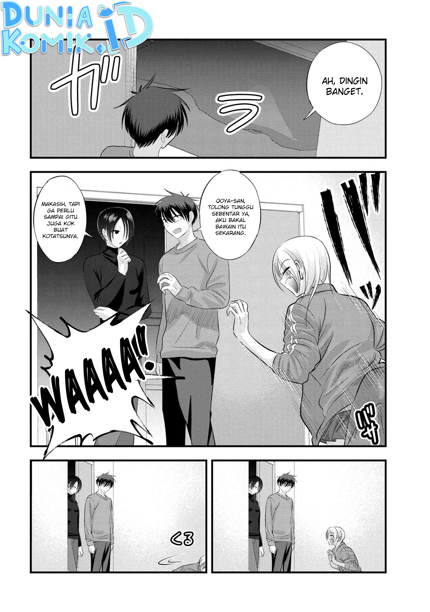 please-go-home-akutsu-san - Chapter: 127.5