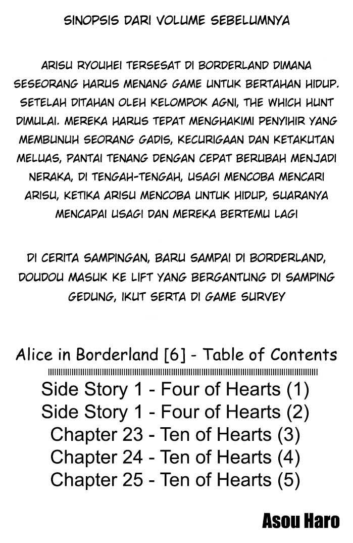 imawa-no-kuni-no-alice - Chapter: 22.2