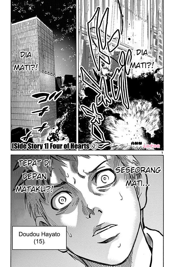 imawa-no-kuni-no-alice - Chapter: 22.2