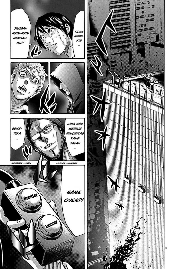 imawa-no-kuni-no-alice - Chapter: 22.2