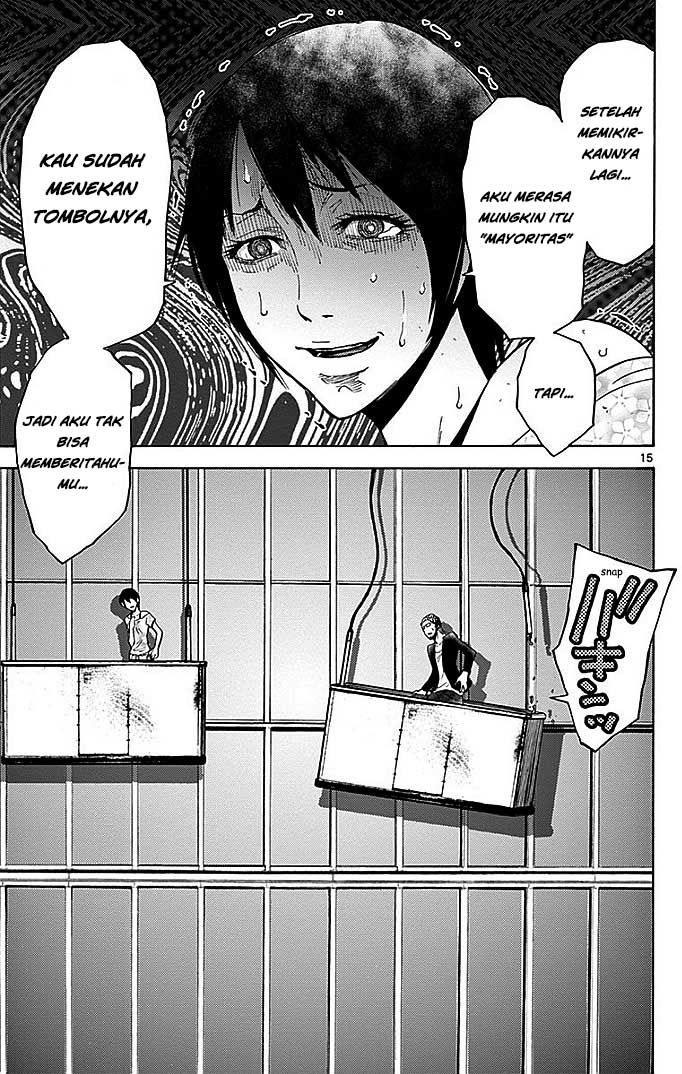 imawa-no-kuni-no-alice - Chapter: 22.2