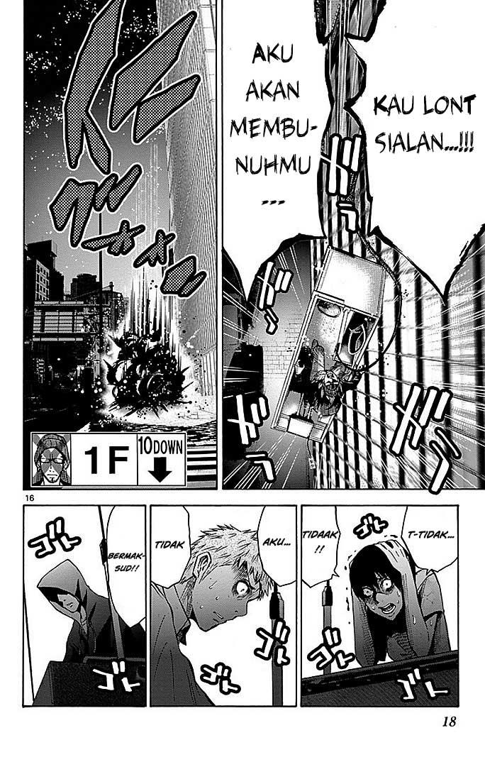 imawa-no-kuni-no-alice - Chapter: 22.2