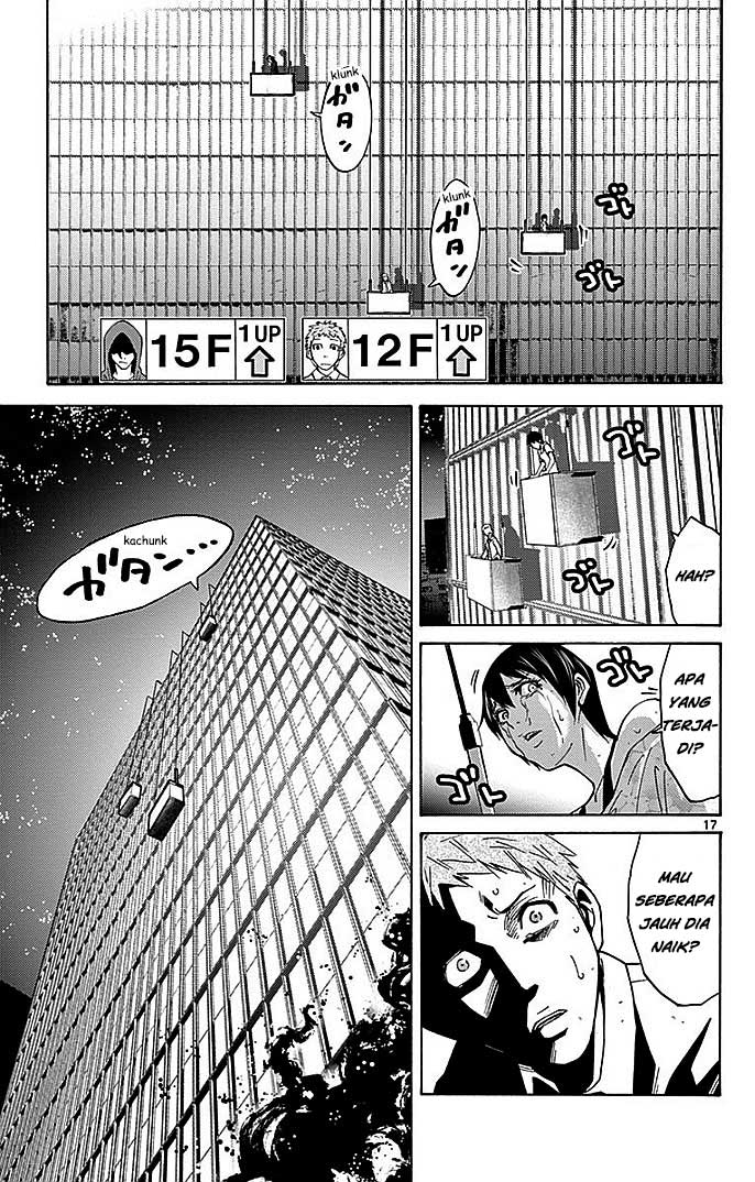 imawa-no-kuni-no-alice - Chapter: 22.2