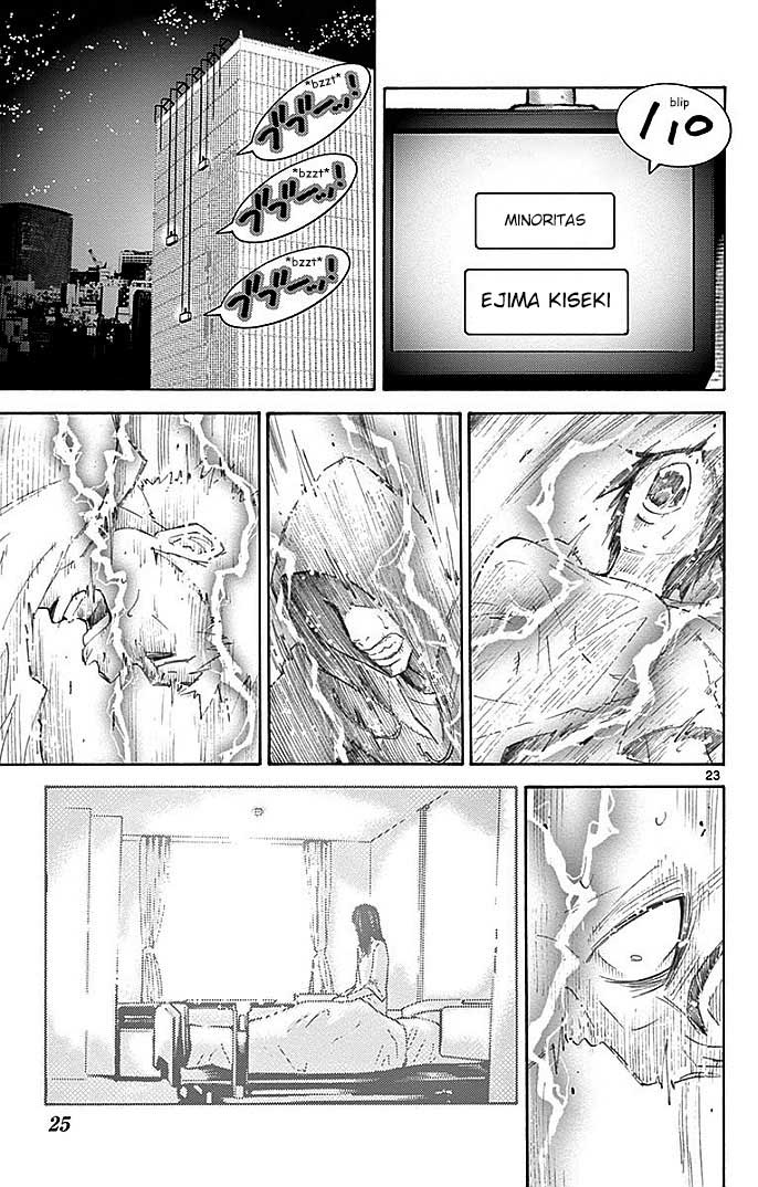 imawa-no-kuni-no-alice - Chapter: 22.2