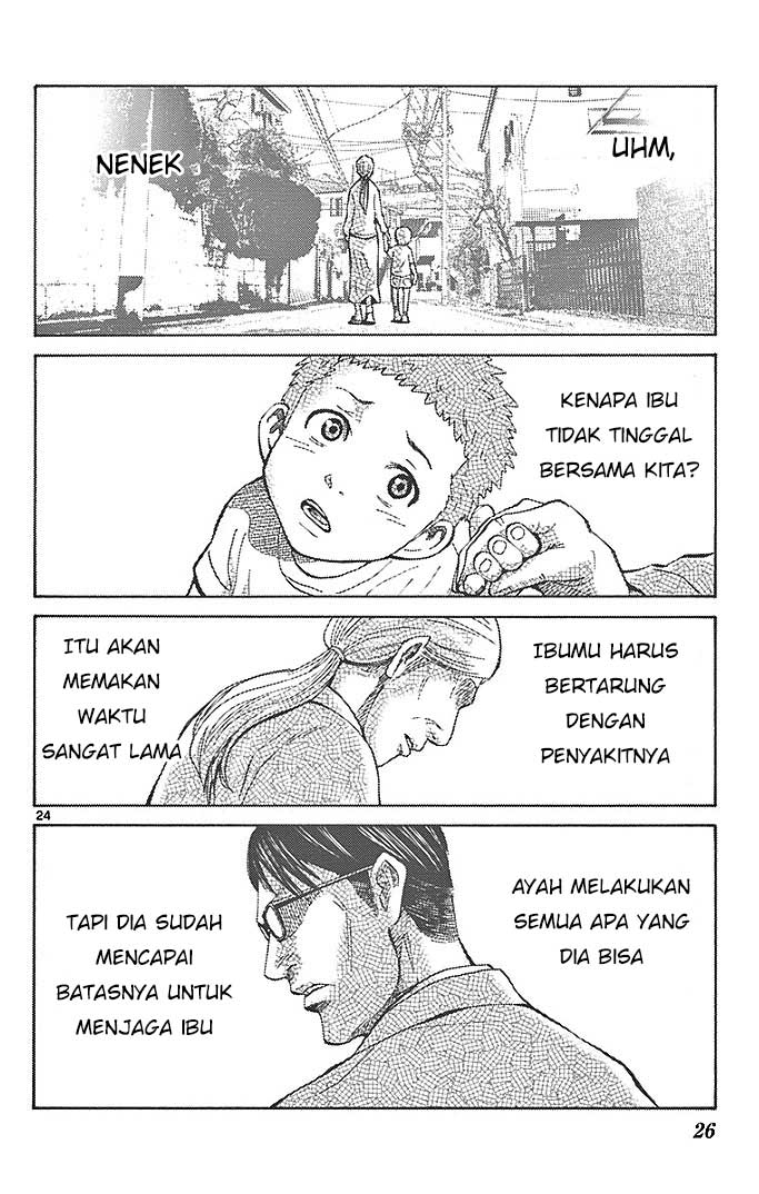 imawa-no-kuni-no-alice - Chapter: 22.2