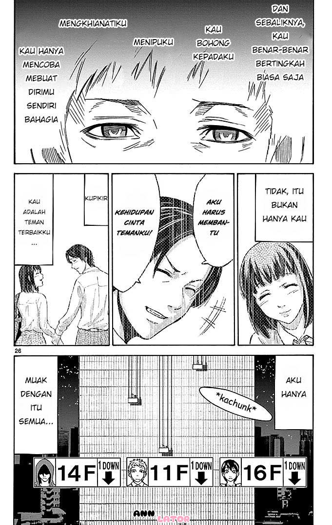 imawa-no-kuni-no-alice - Chapter: 22.2