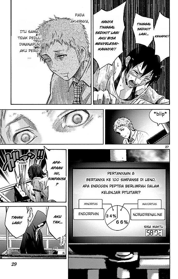 imawa-no-kuni-no-alice - Chapter: 22.2