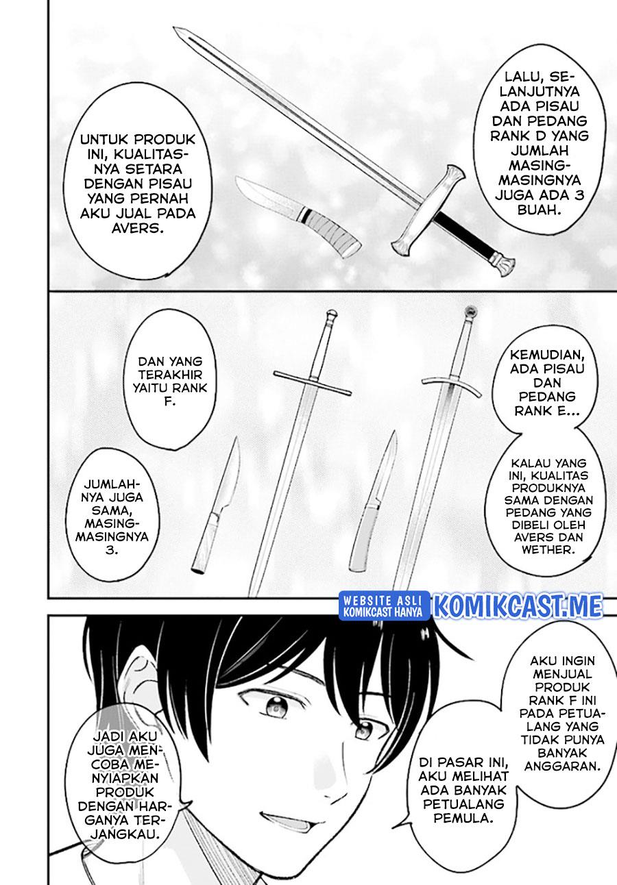 kyutei-kajishi-no-shiawase-na-nichijou - Chapter: 10