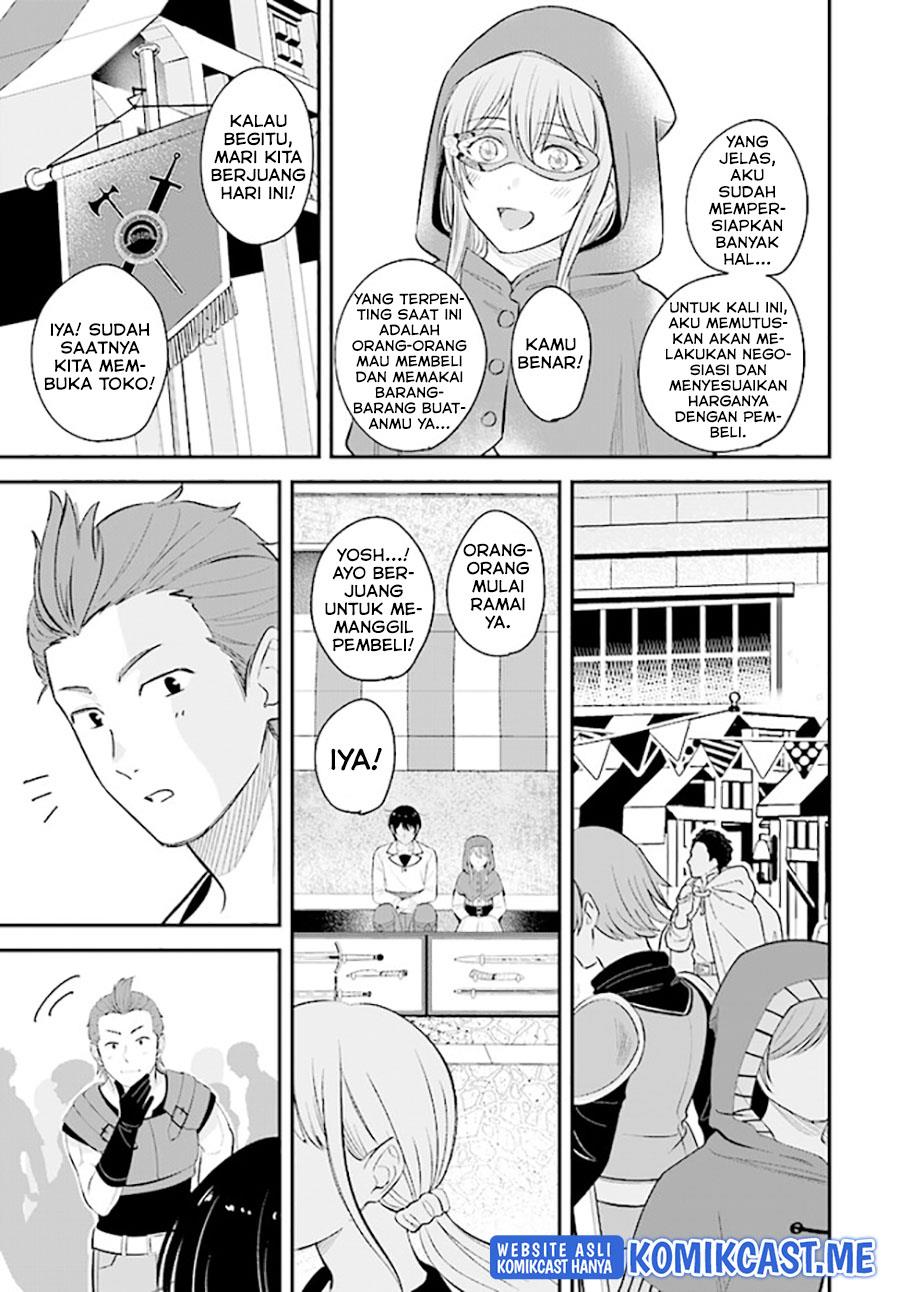 kyutei-kajishi-no-shiawase-na-nichijou - Chapter: 10